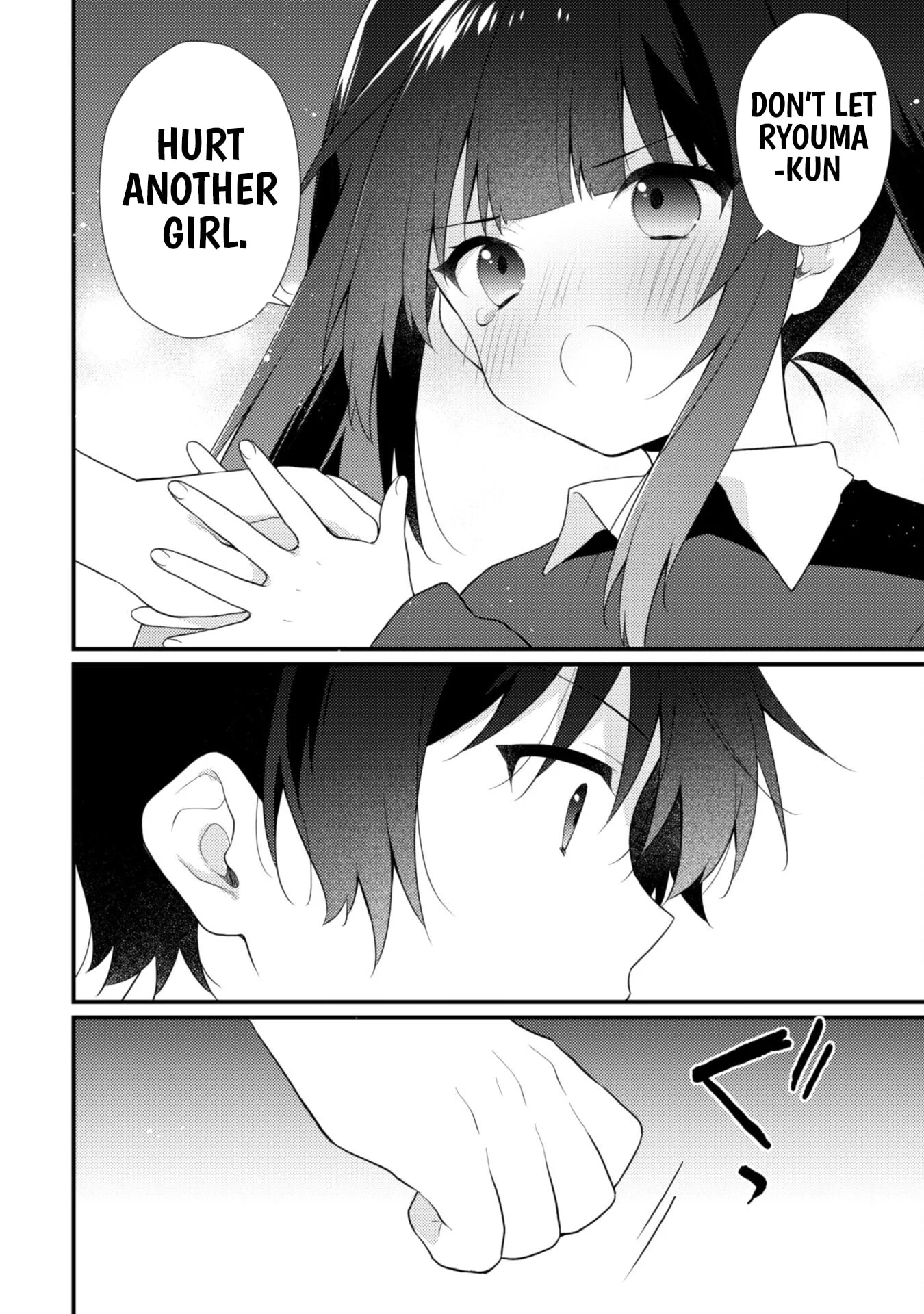 Page 5 of Chapter 16.1
