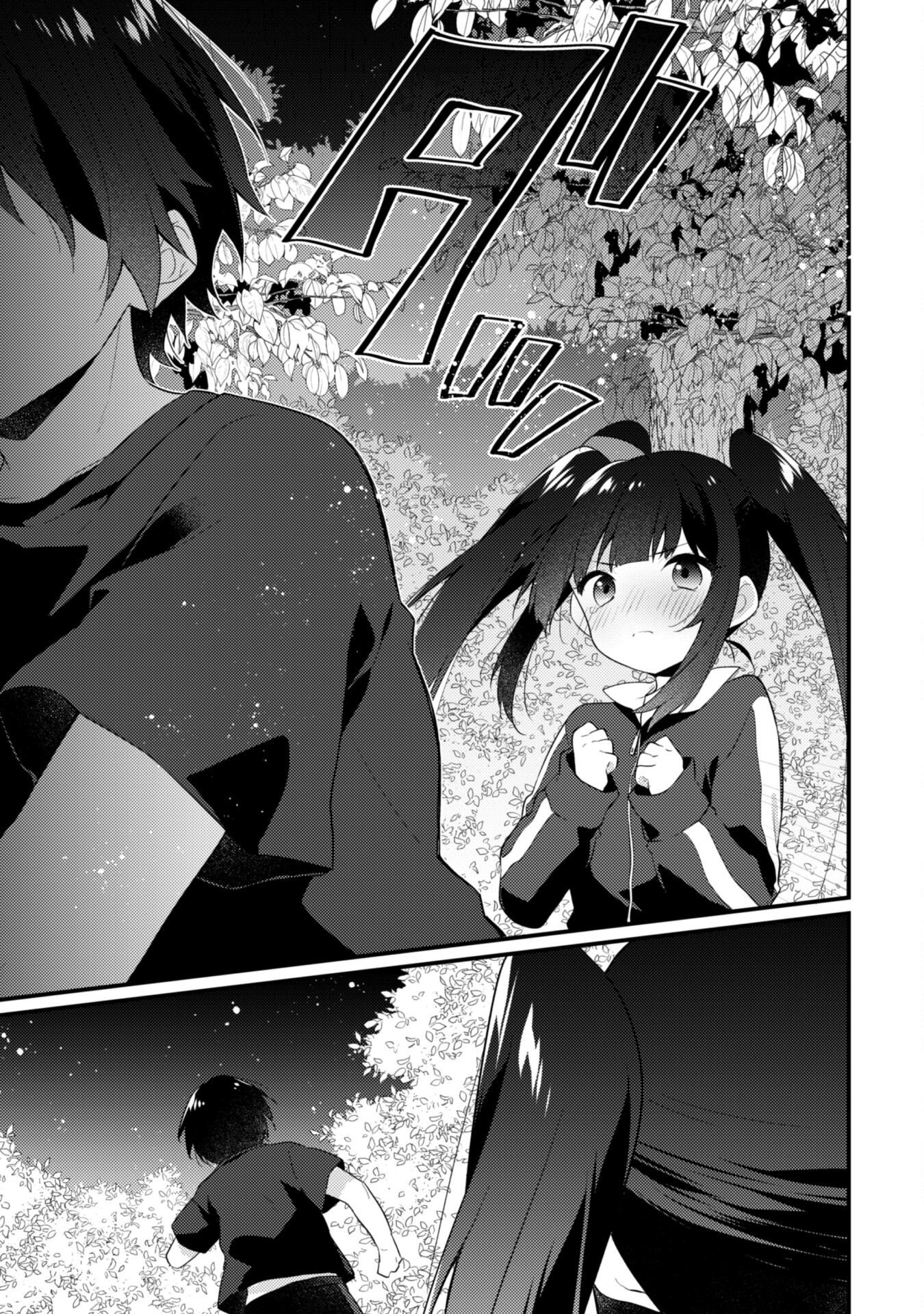 Page 6 of Chapter 16.1