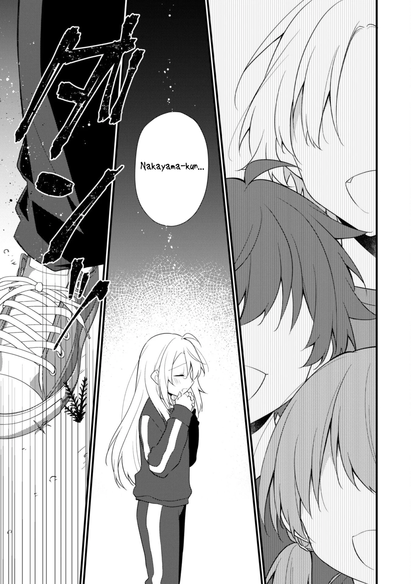 Page 14 of Chapter 16.1