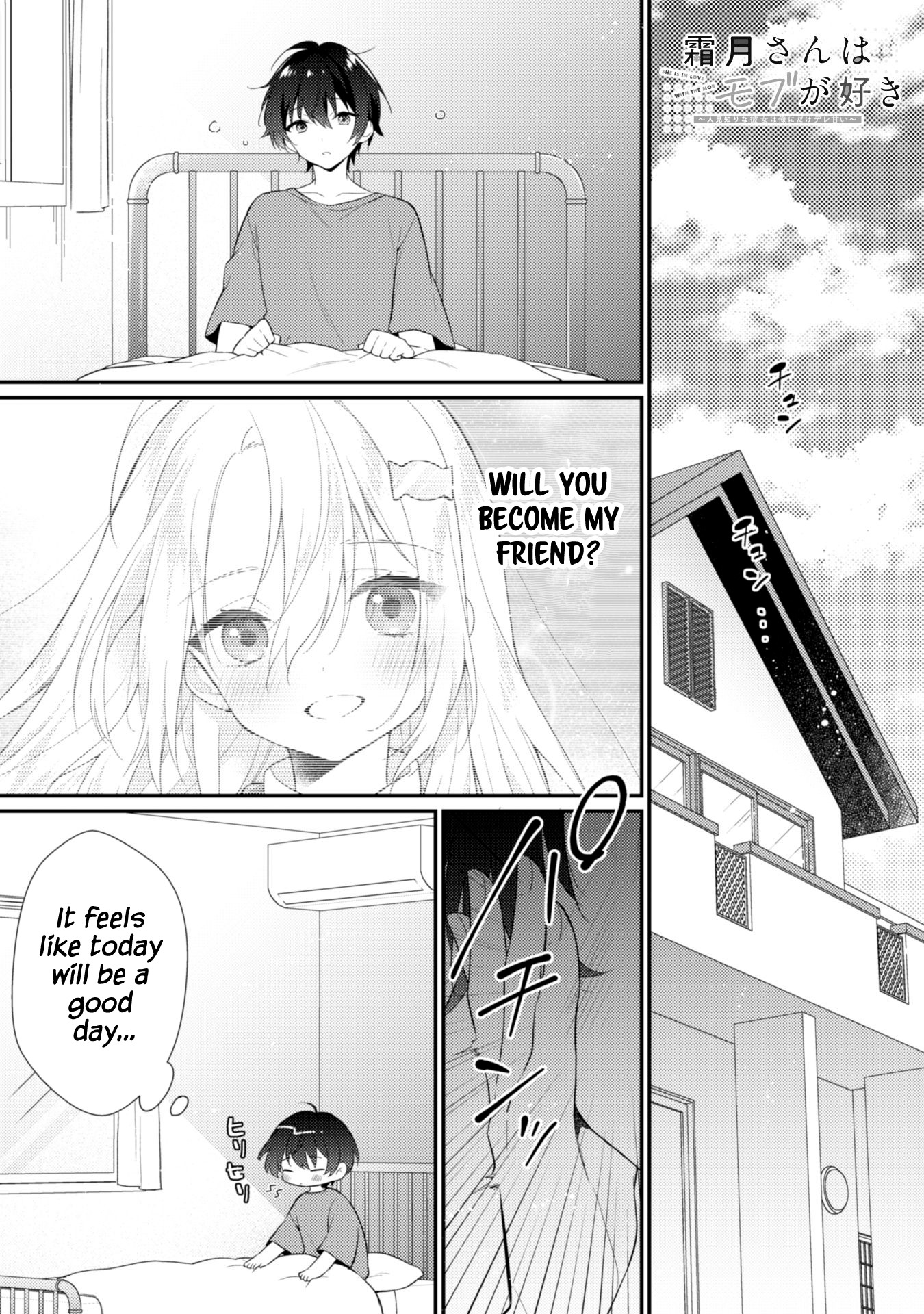 Page 2 of Chapter 2