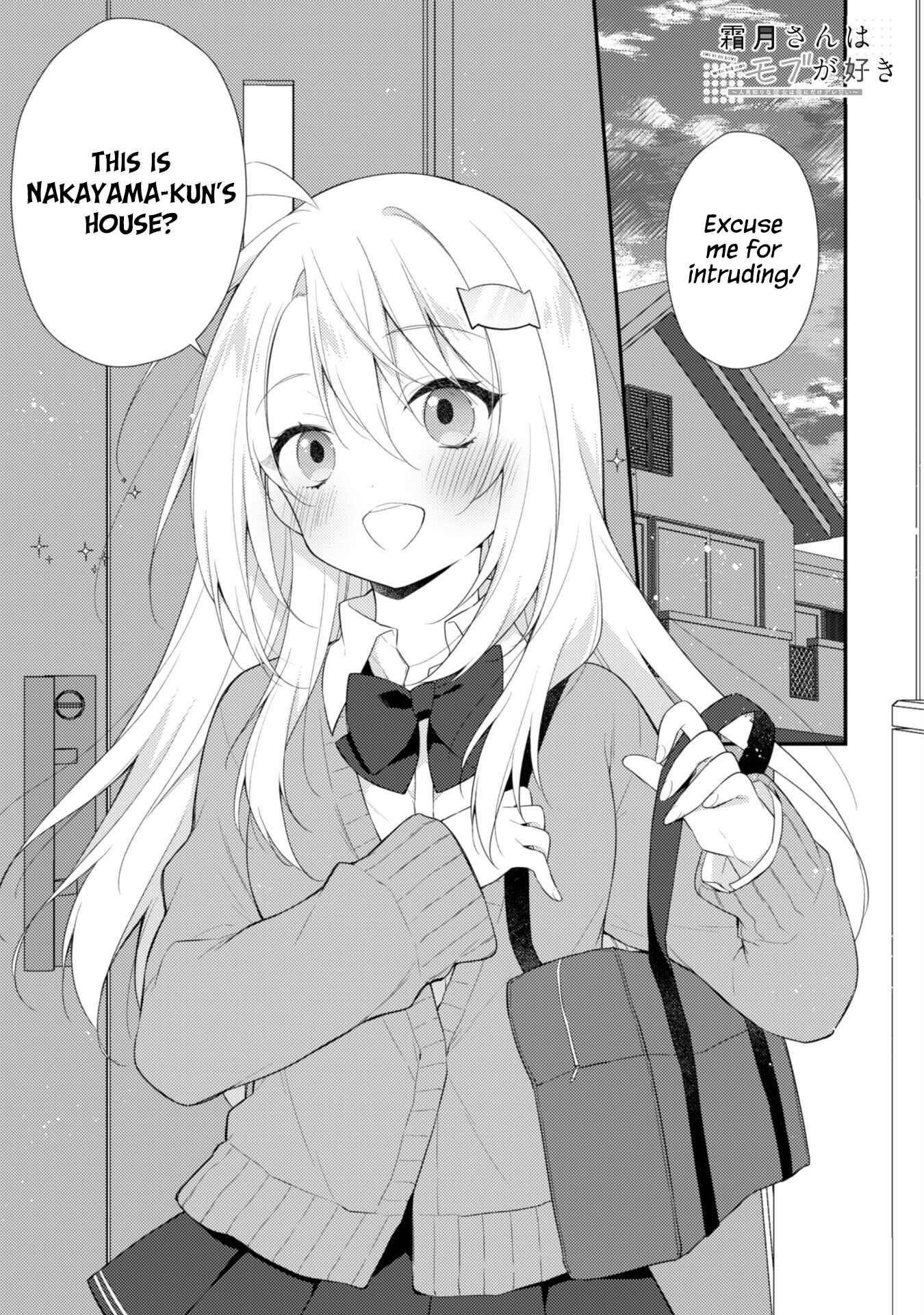 Page 2 of Chapter 5