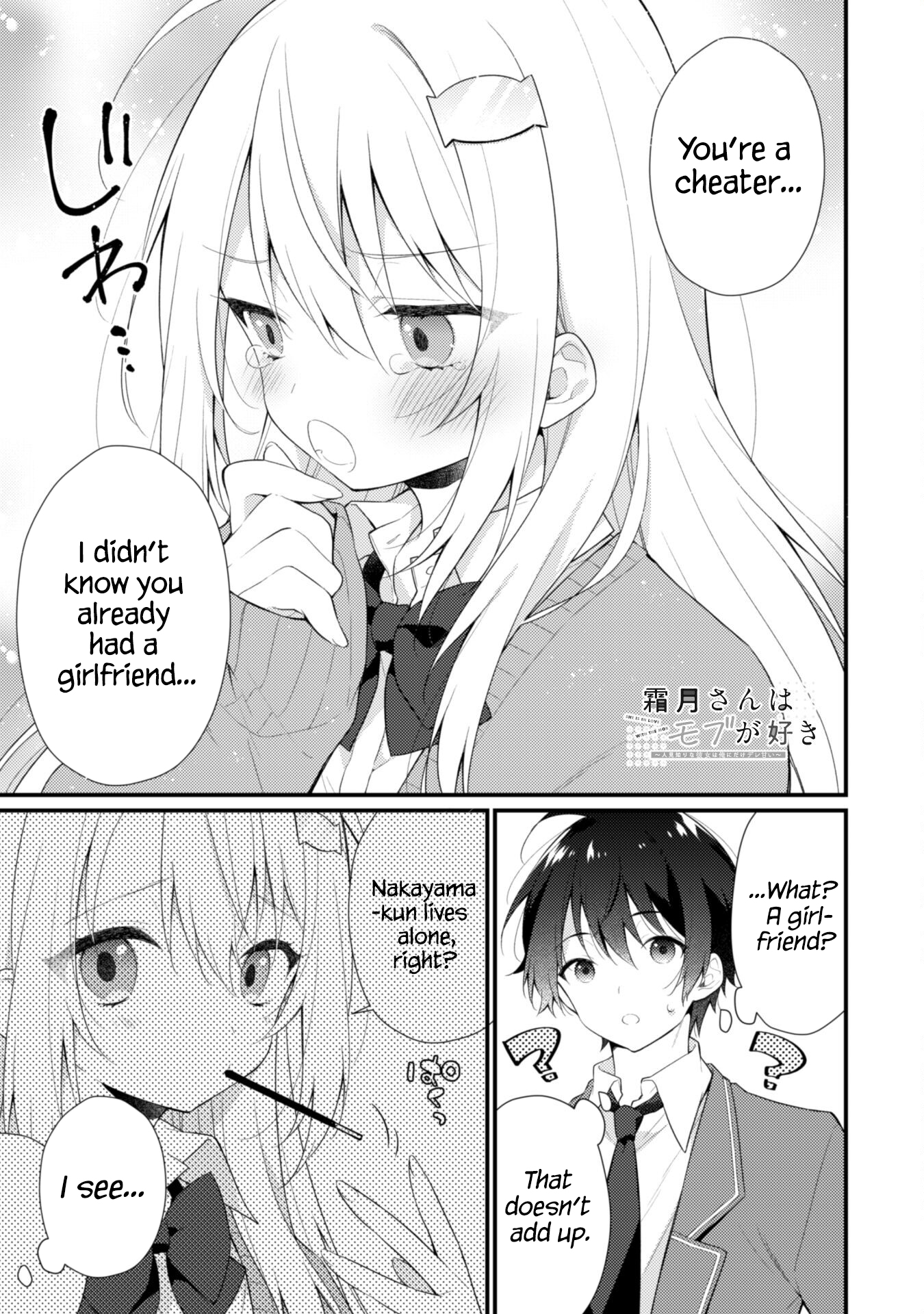 Page 2 of Chapter 6.1