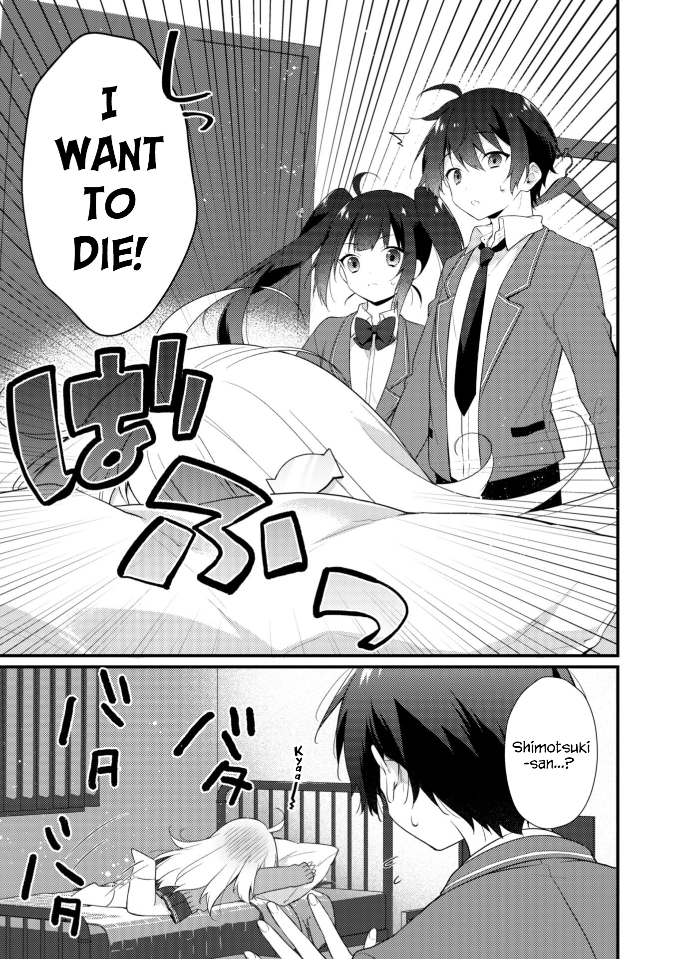 Page 10 of Chapter 6.1