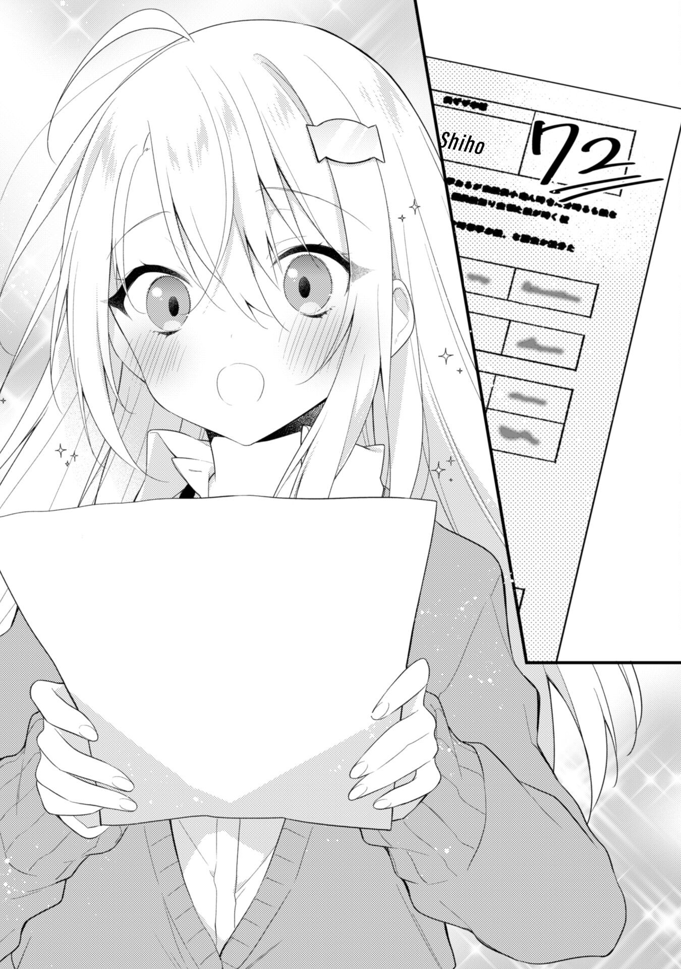 Page 17 of Chapter 7