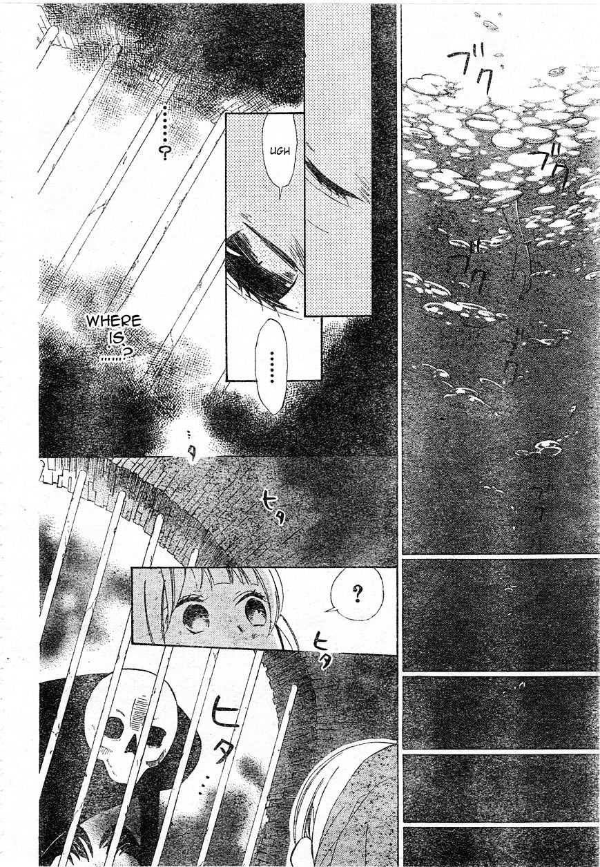 Page 6 of Chapter 1