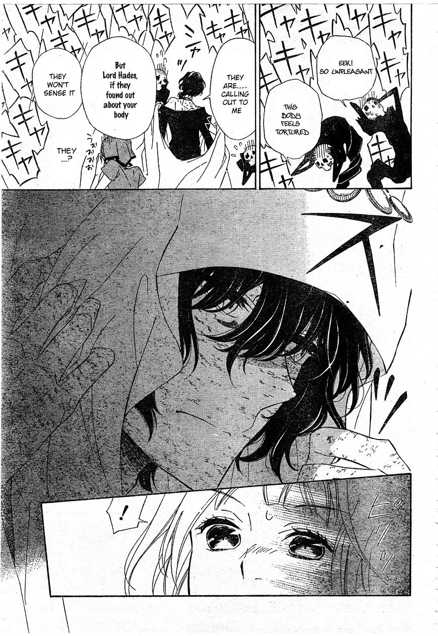 Page 19 of Chapter 1