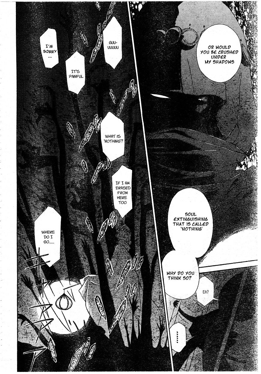 Page 22 of Chapter 1