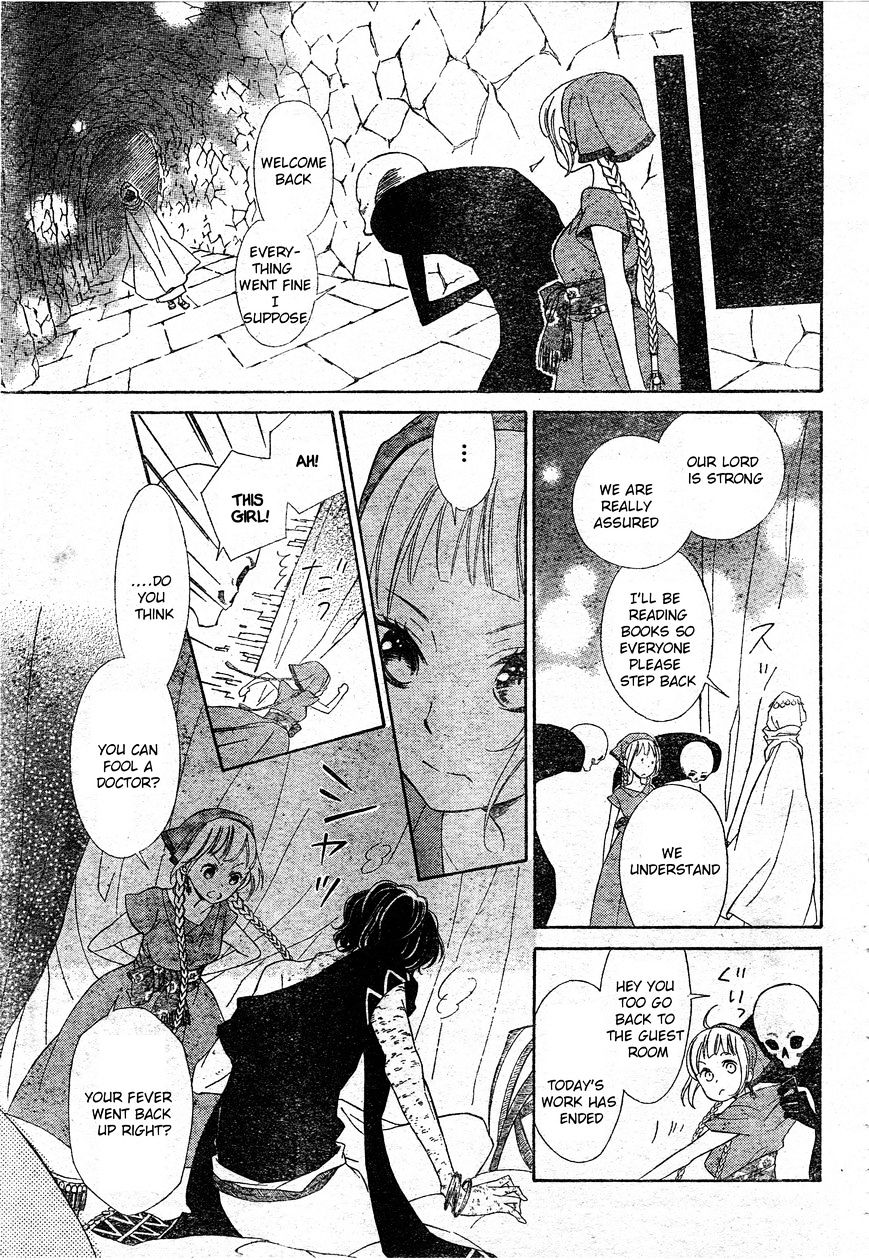 Page 23 of Chapter 1