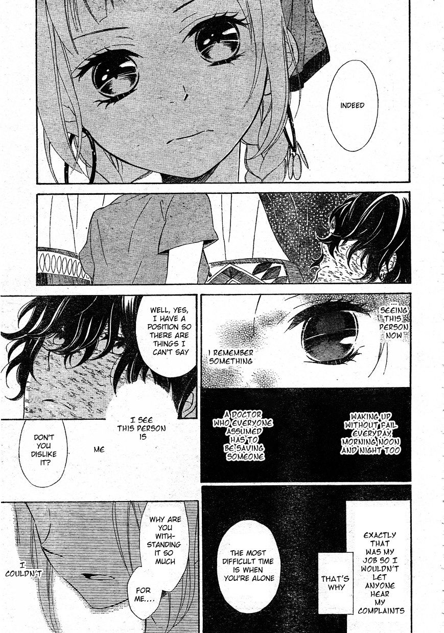 Page 27 of Chapter 1