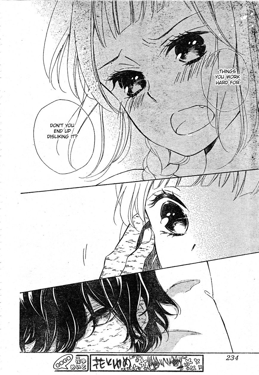 Page 28 of Chapter 1