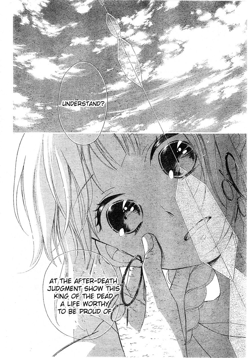 Page 38 of Chapter 1