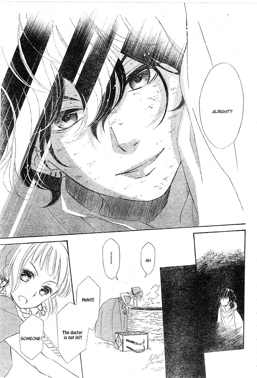 Page 39 of Chapter 1