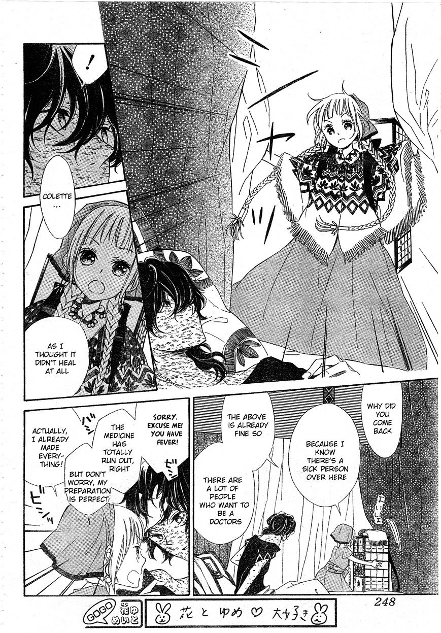 Page 42 of Chapter 1