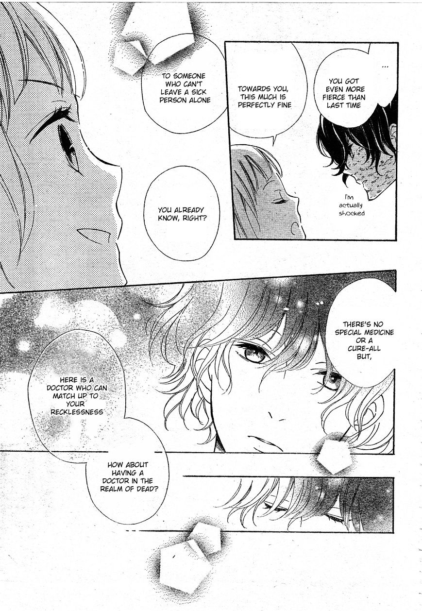 Page 43 of Chapter 1