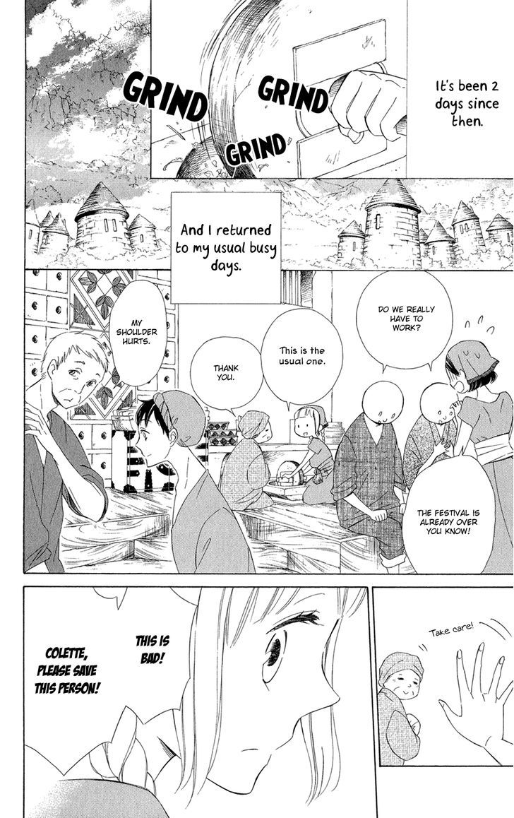 Page 8 of Chapter 10
