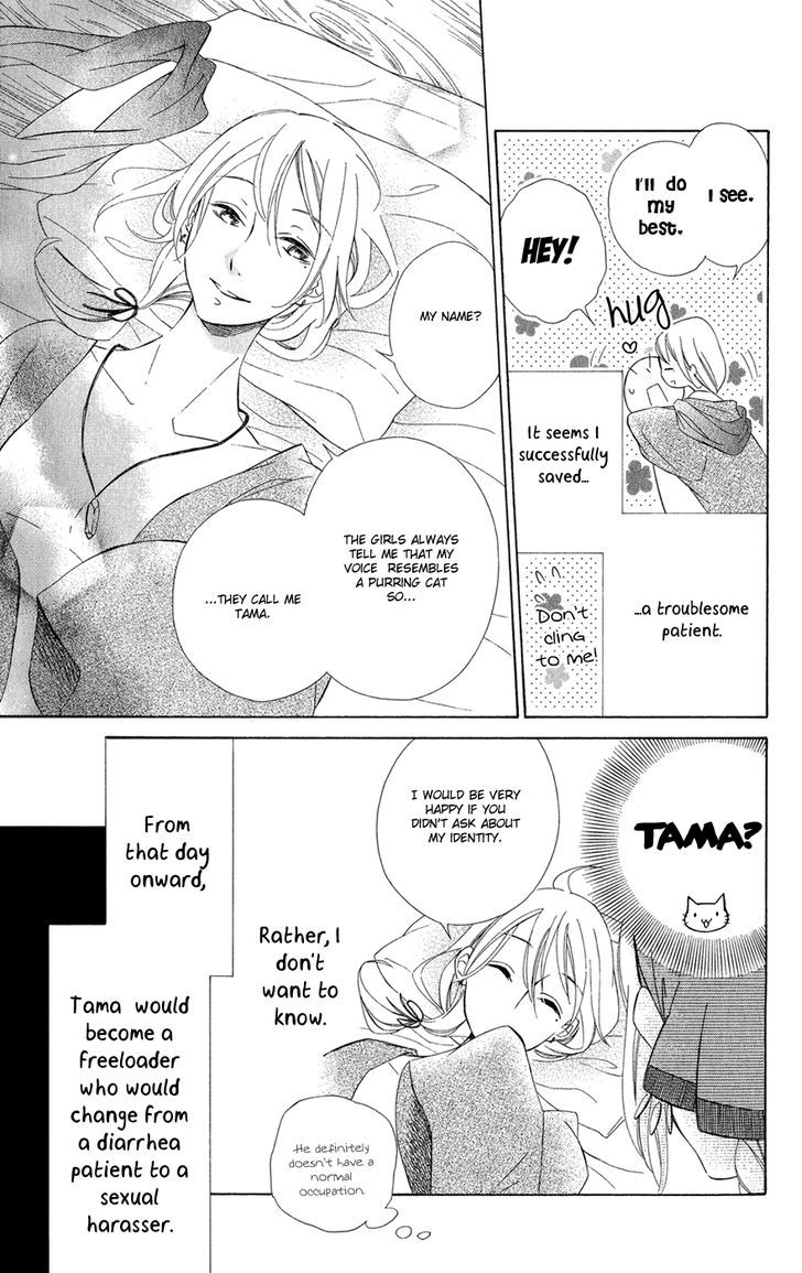Page 13 of Chapter 10