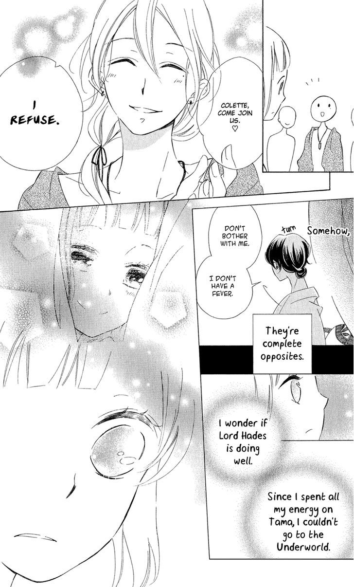 Page 16 of Chapter 10