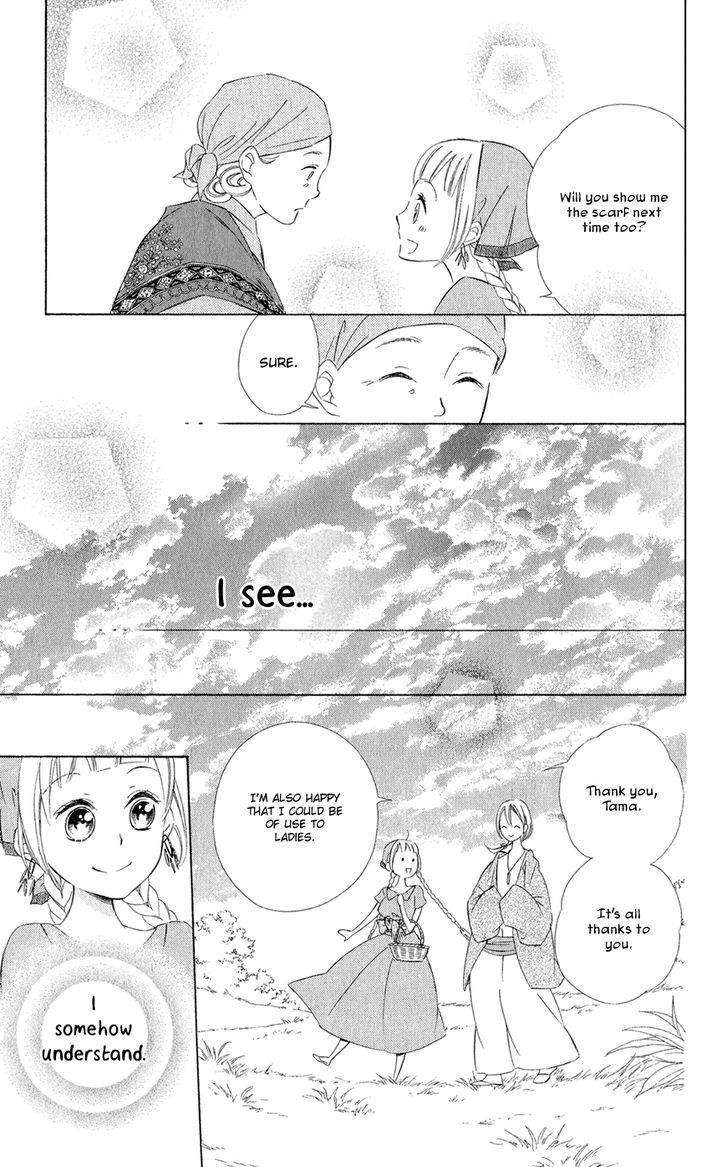 Page 24 of Chapter 10