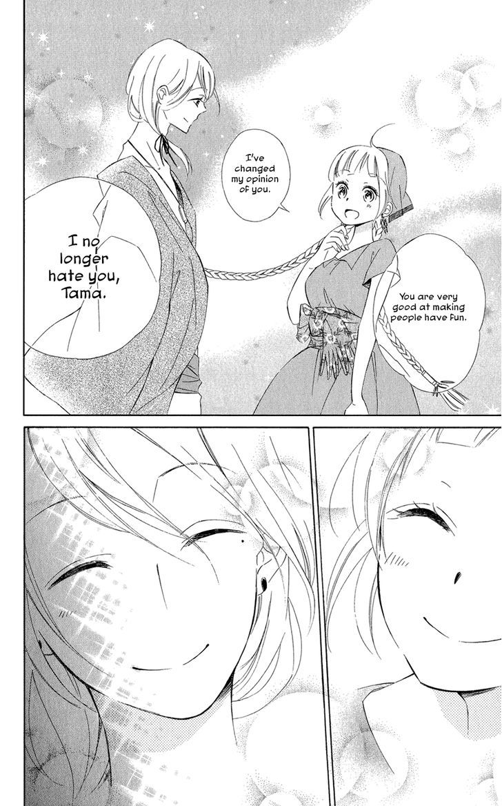 Page 25 of Chapter 10