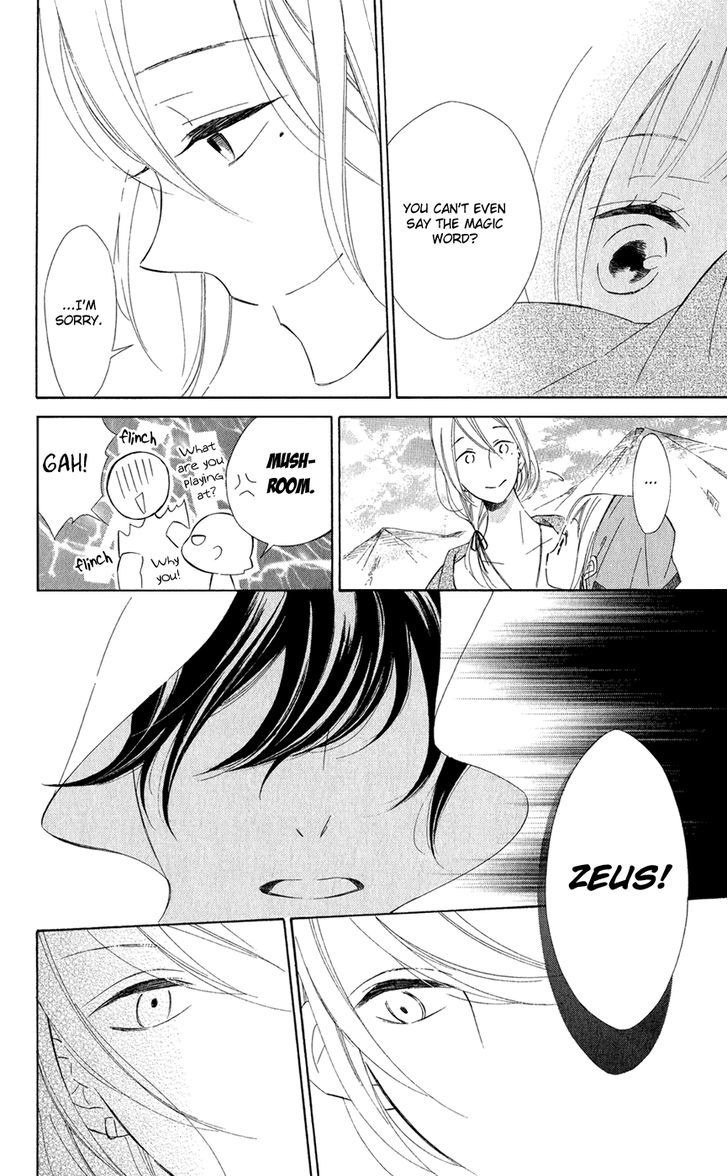 Page 6 of Chapter 11