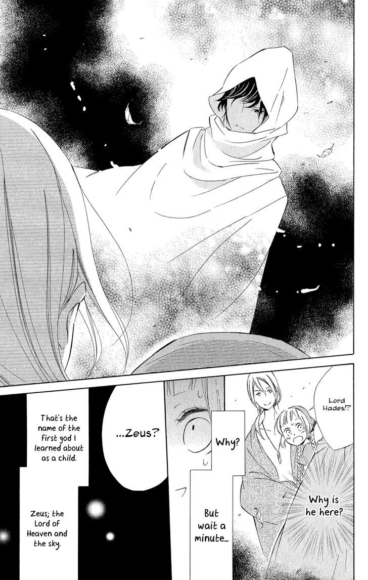 Page 7 of Chapter 11