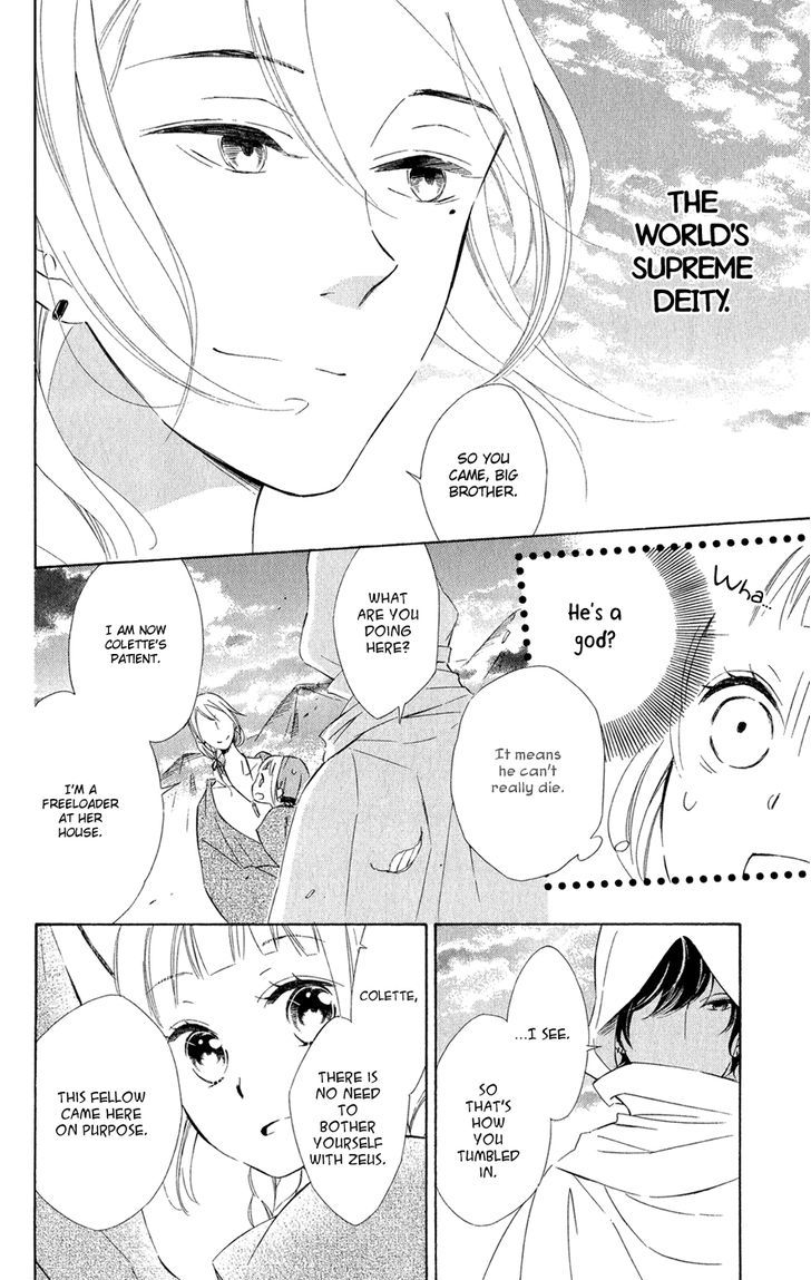Page 8 of Chapter 11