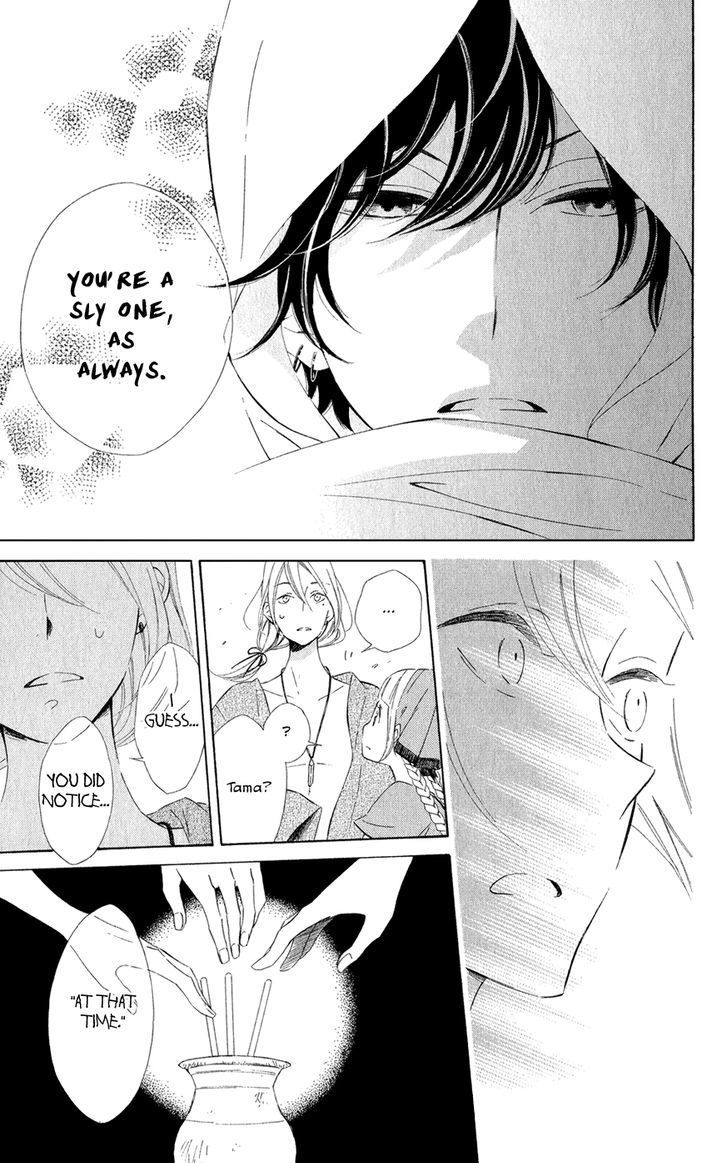 Page 9 of Chapter 11