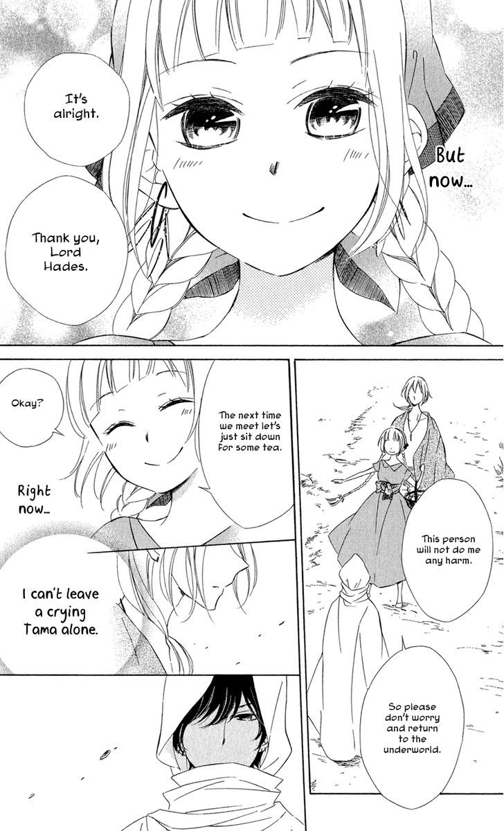 Page 12 of Chapter 11