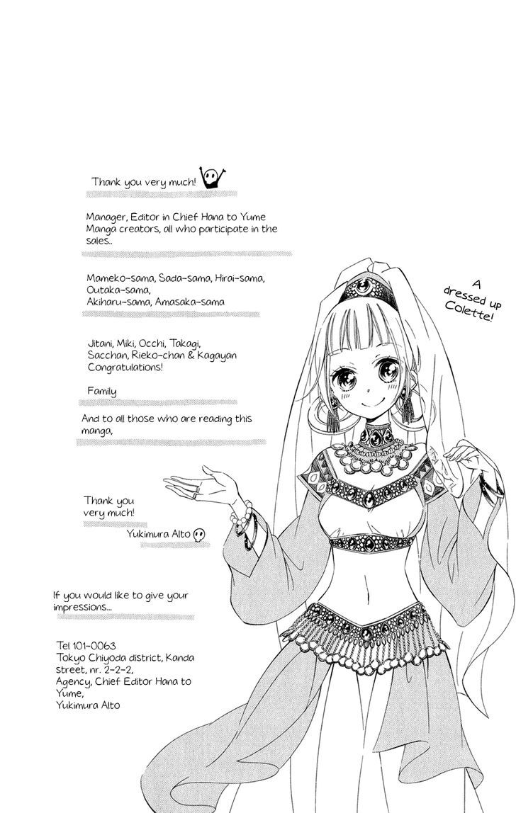 Page 6 of Chapter 12