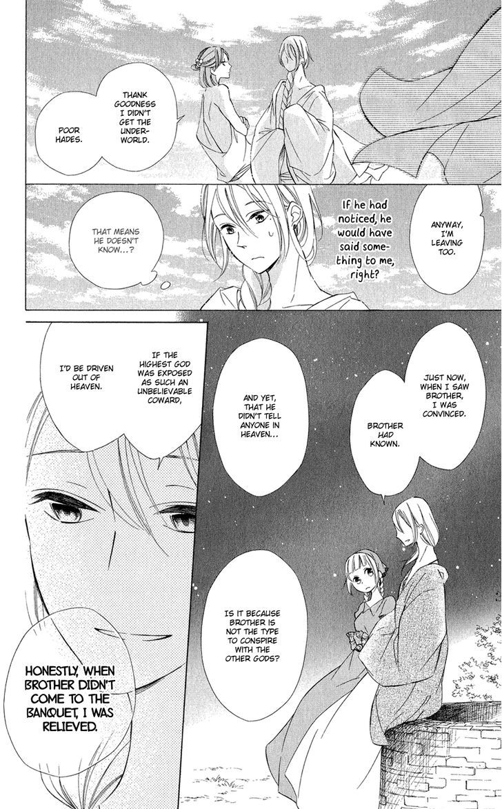 Page 10 of Chapter 12