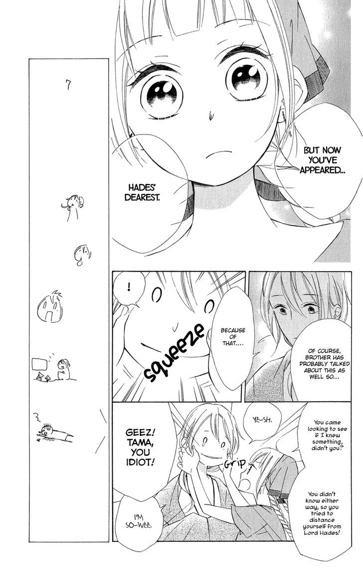 Page 11 of Chapter 12