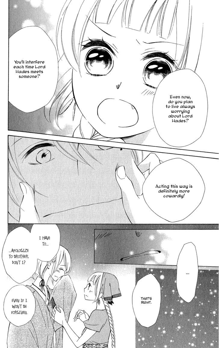 Page 12 of Chapter 12