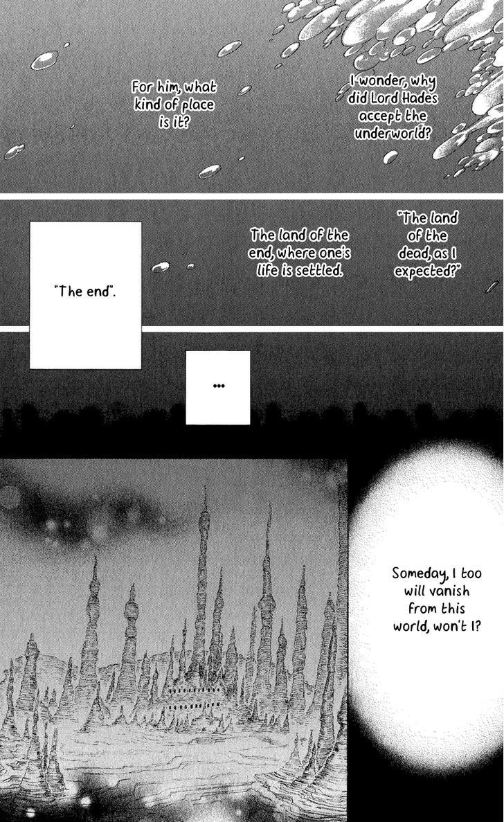 Page 14 of Chapter 12