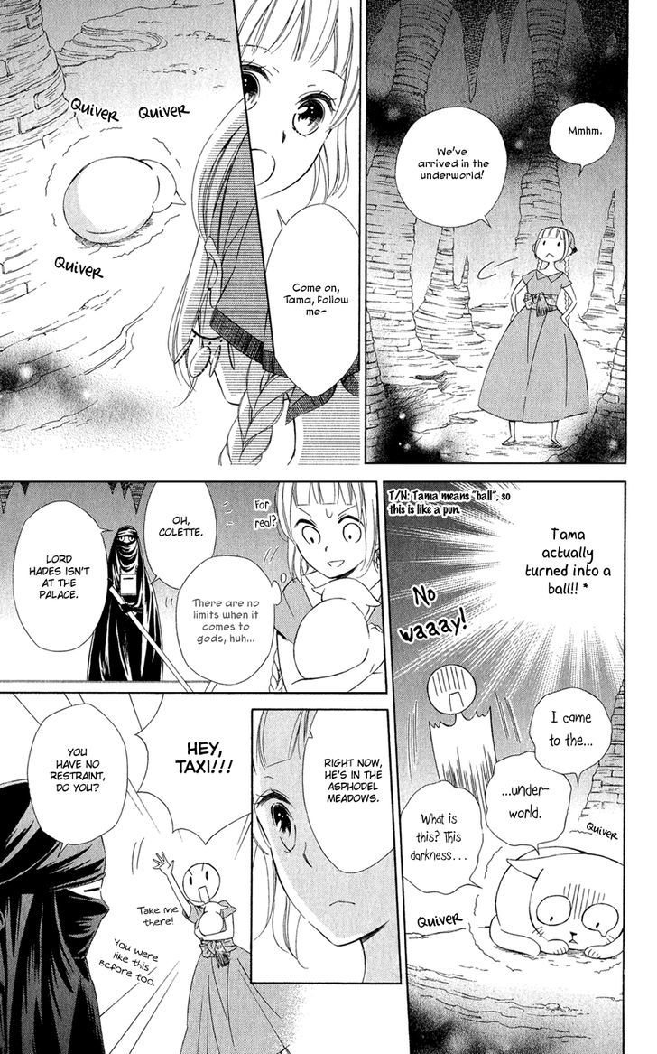 Page 15 of Chapter 12