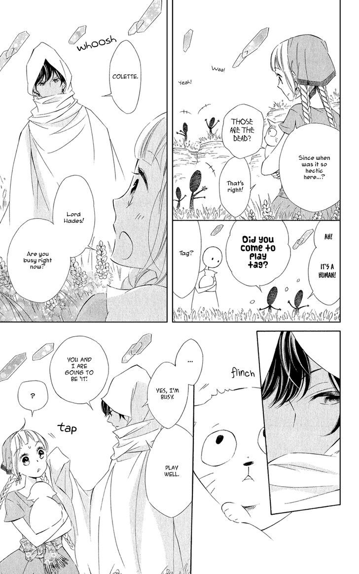 Page 17 of Chapter 12