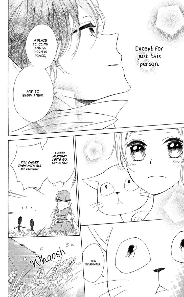 Page 22 of Chapter 12