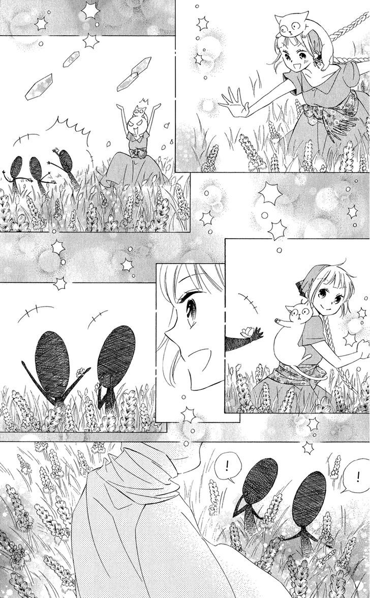 Page 23 of Chapter 12