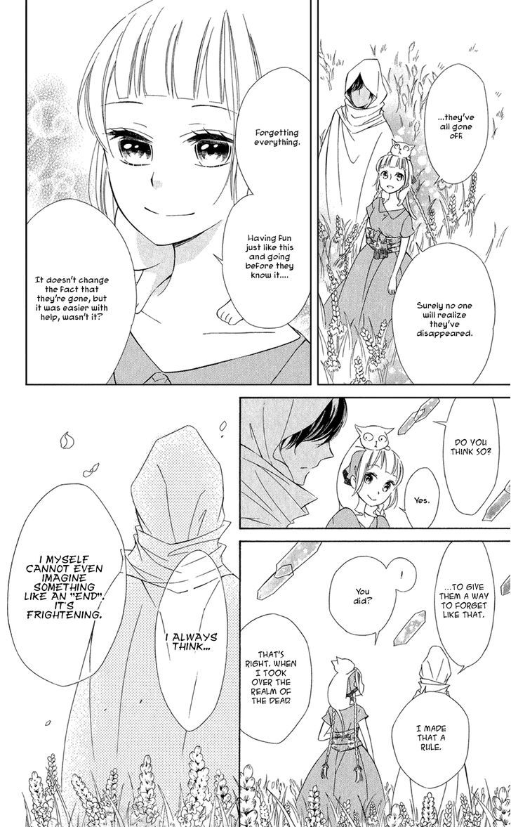 Page 25 of Chapter 12