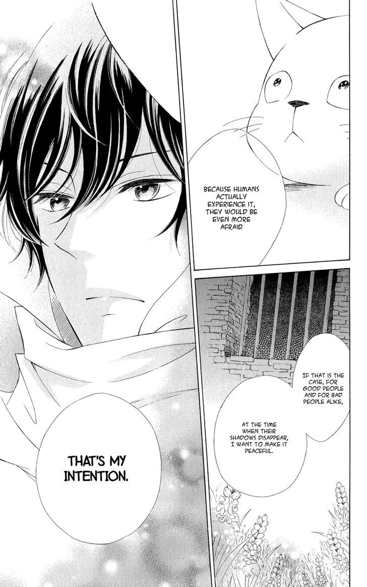 Page 26 of Chapter 12