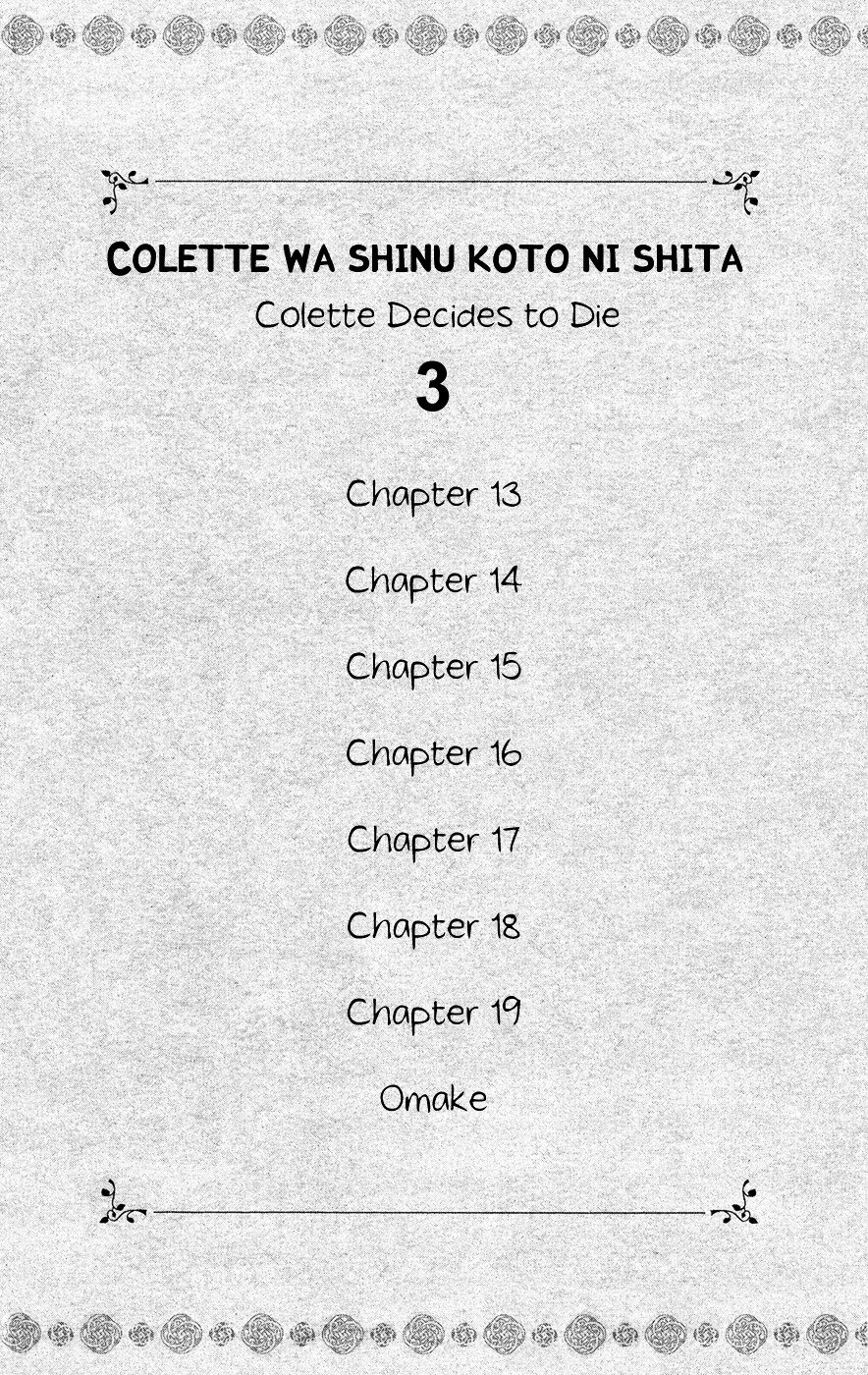 Page 7 of Chapter 13