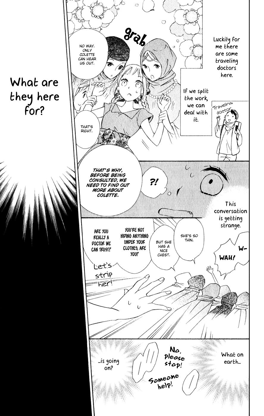 Page 12 of Chapter 13