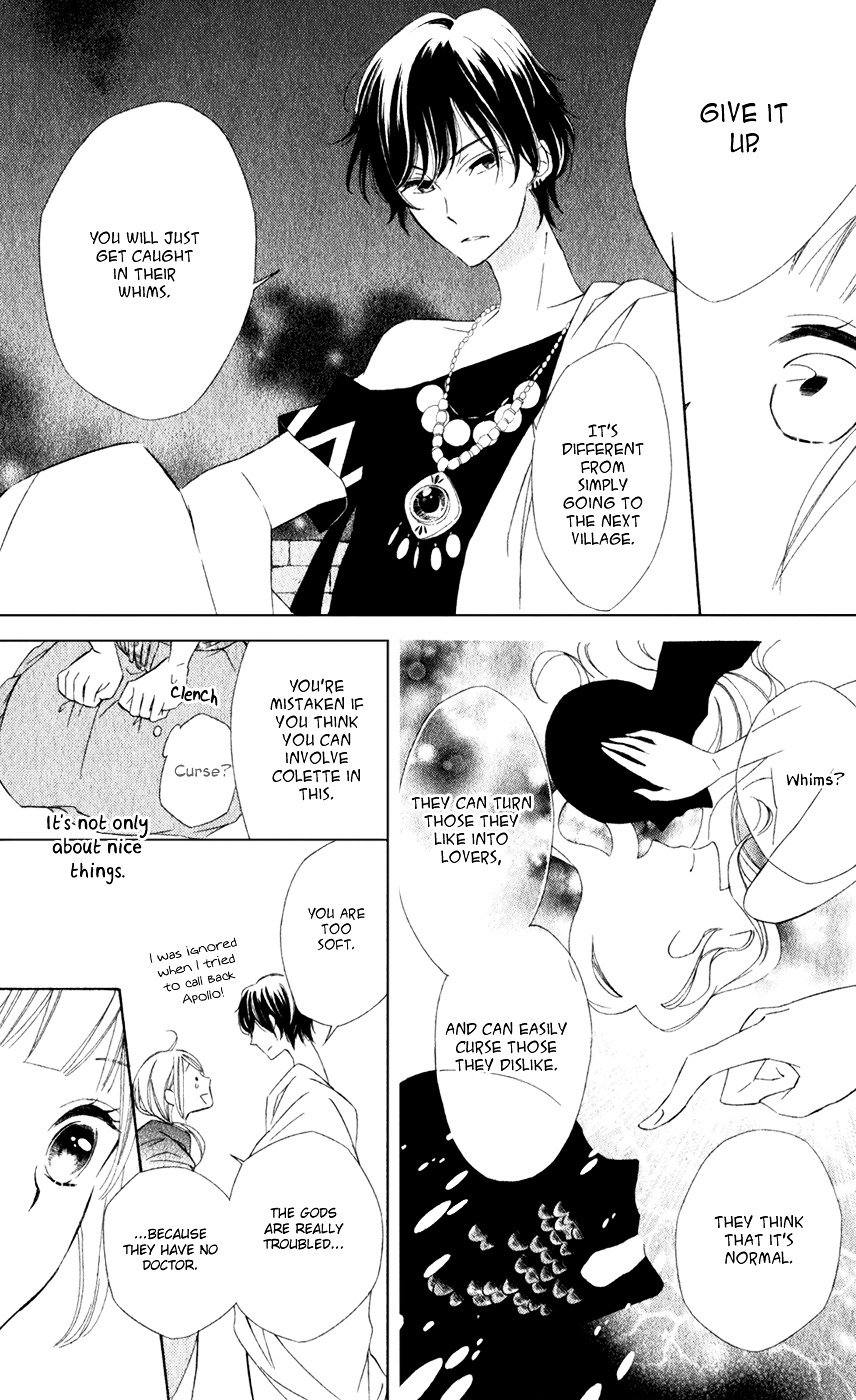 Page 16 of Chapter 13