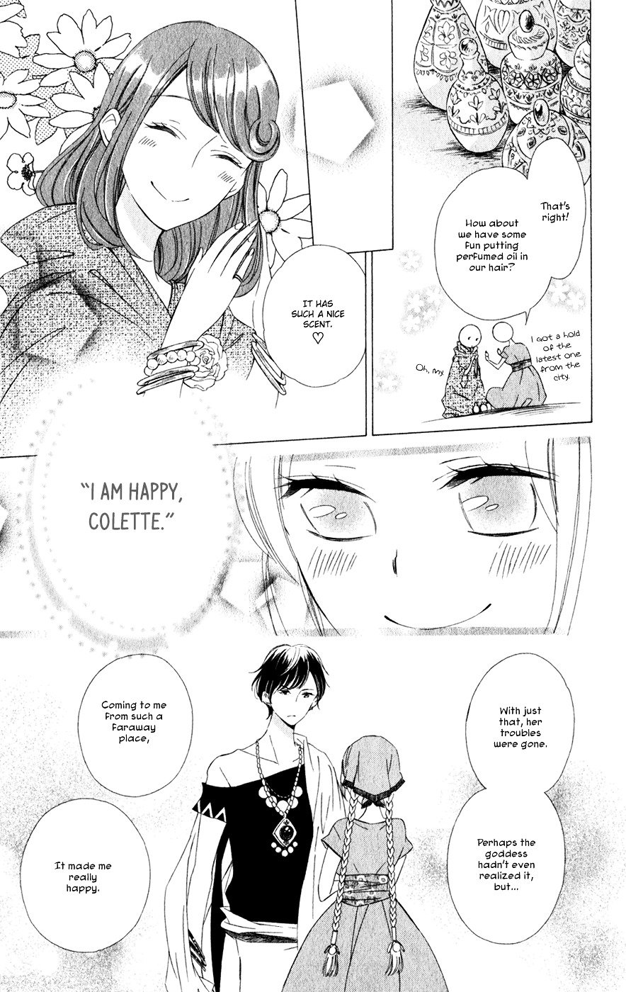 Page 18 of Chapter 13