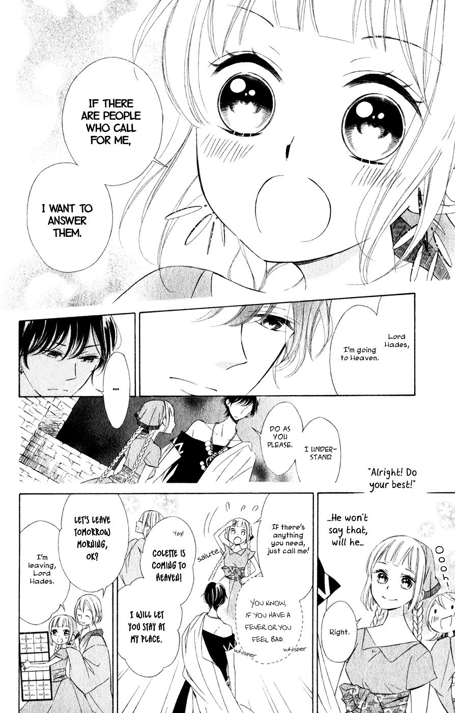 Page 19 of Chapter 13