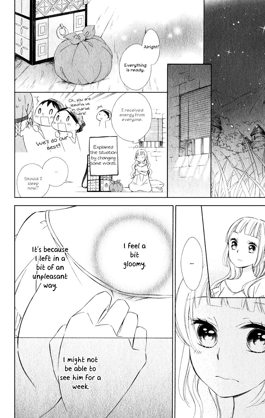 Page 21 of Chapter 13