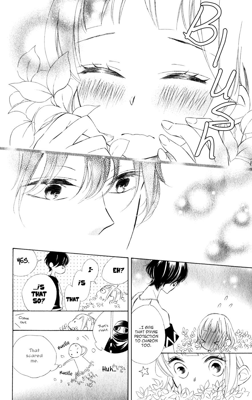 Page 6 of Chapter 14