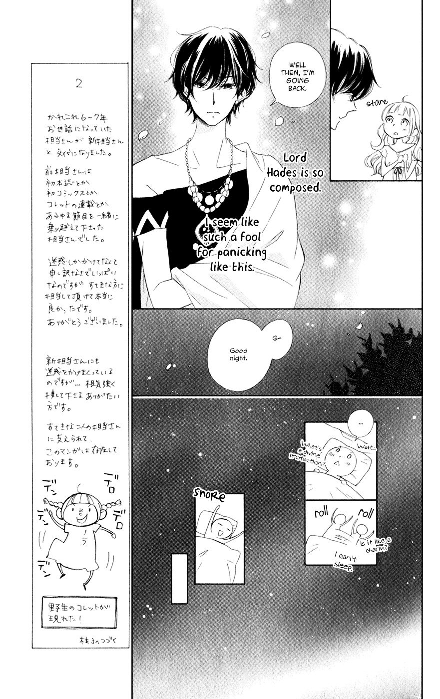 Page 7 of Chapter 14