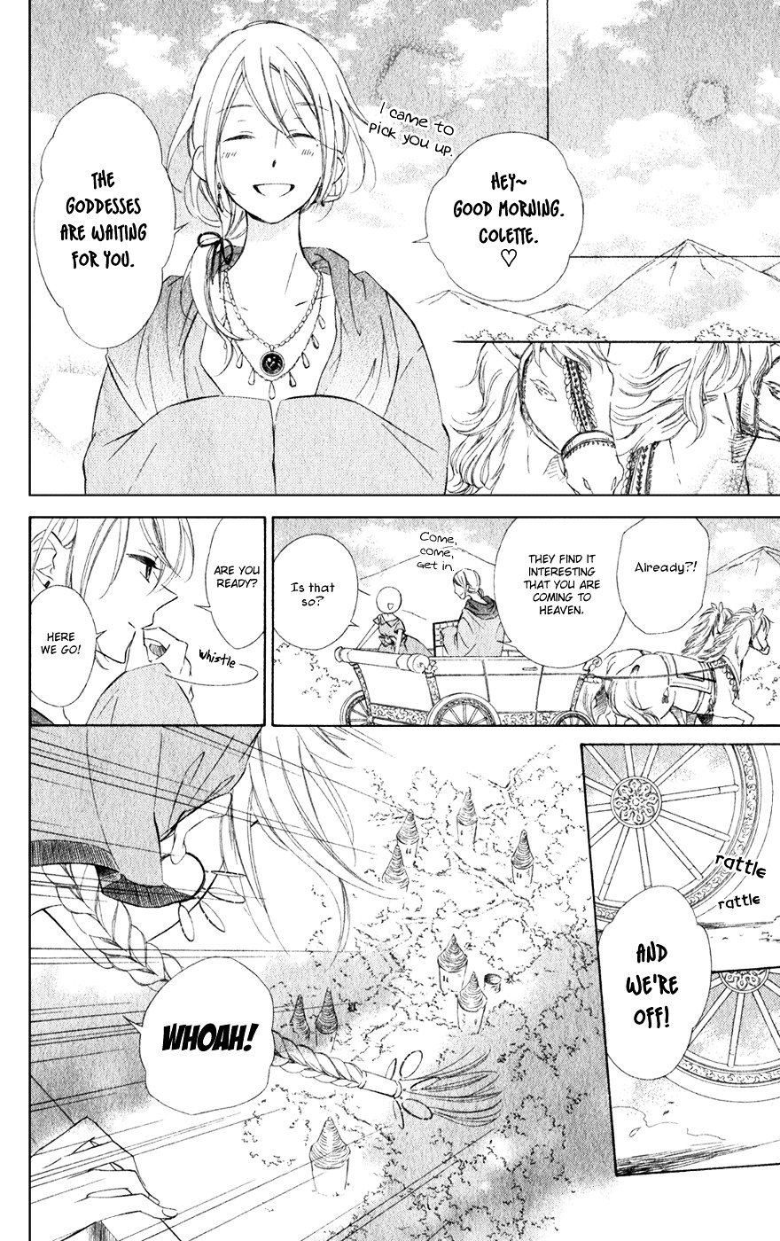 Page 8 of Chapter 14