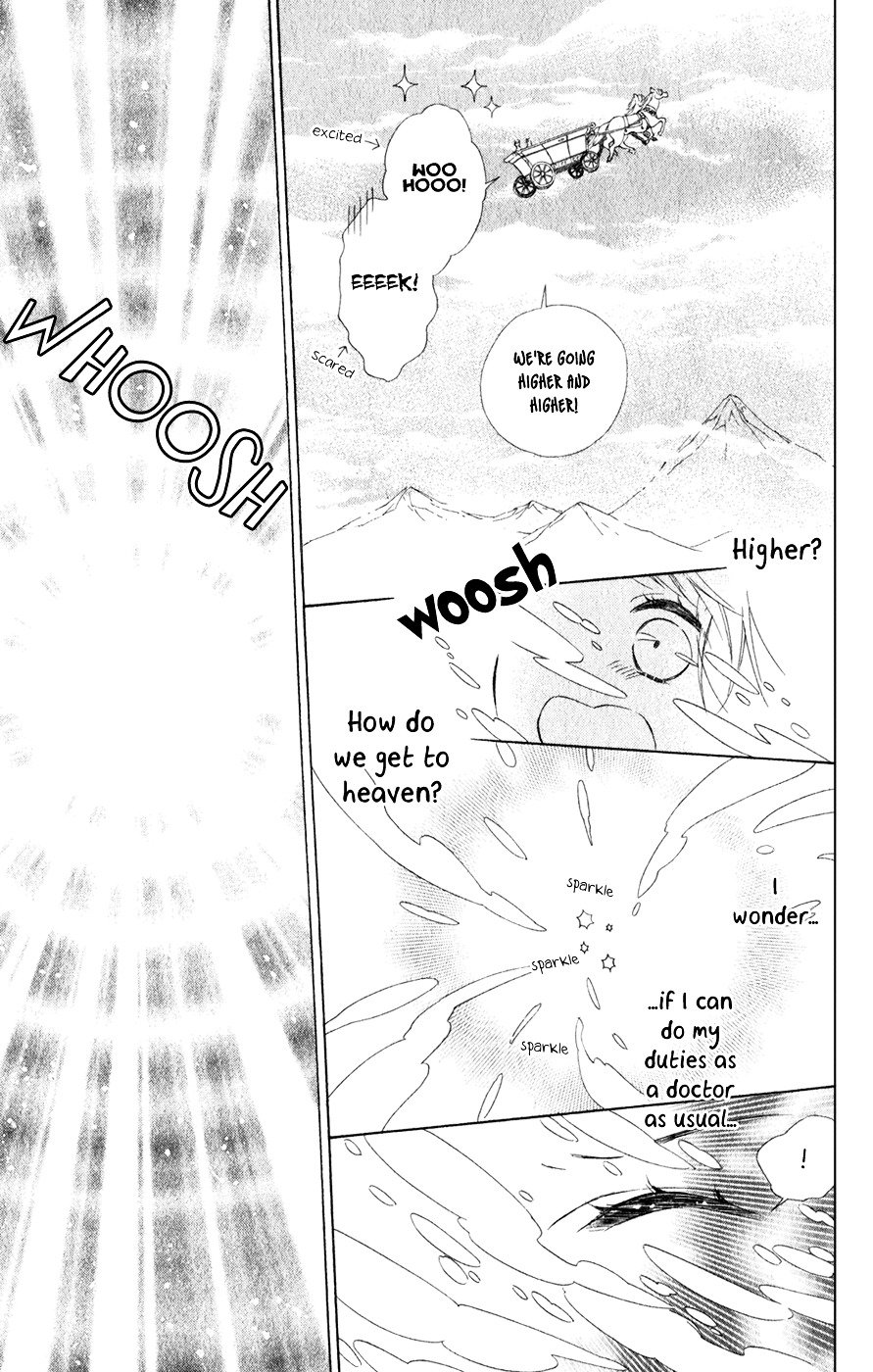 Page 9 of Chapter 14