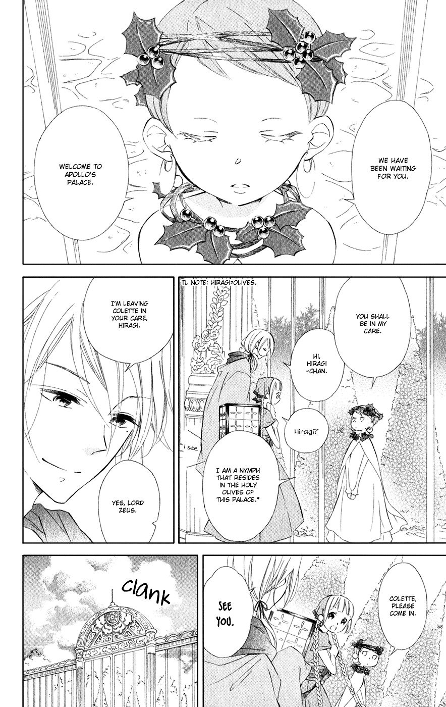 Page 11 of Chapter 14